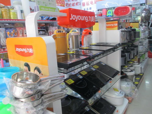 乐平小华五金日用百货商场 一站式日用百货采购新选择