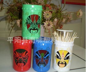 FF 个性 HX 023 创意脸谱自动牙签筒 款式多样，价格实惠，日用百货新宠