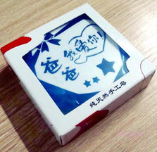 创意家居生活礼品 点亮生活的实用新奇特小商品