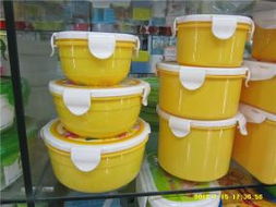 艳阳天日用百货 义乌国际商贸城四区与“义乌购”上的日用百货明珠