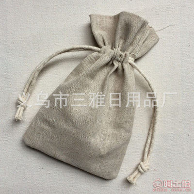 环保时尚之选 义乌市三雅日用品厂定制麻布束口袋